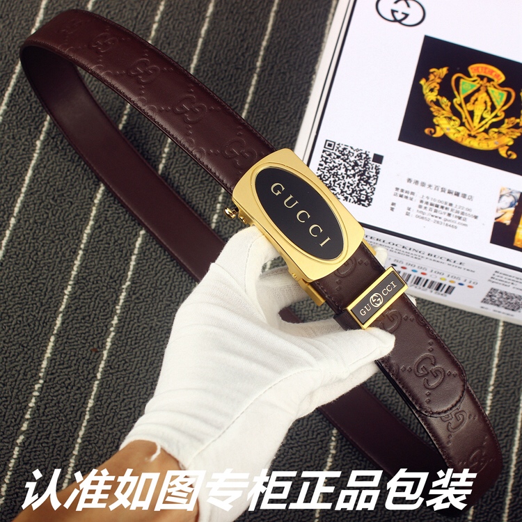 品名古奇.Gucci️自动扣型号认准