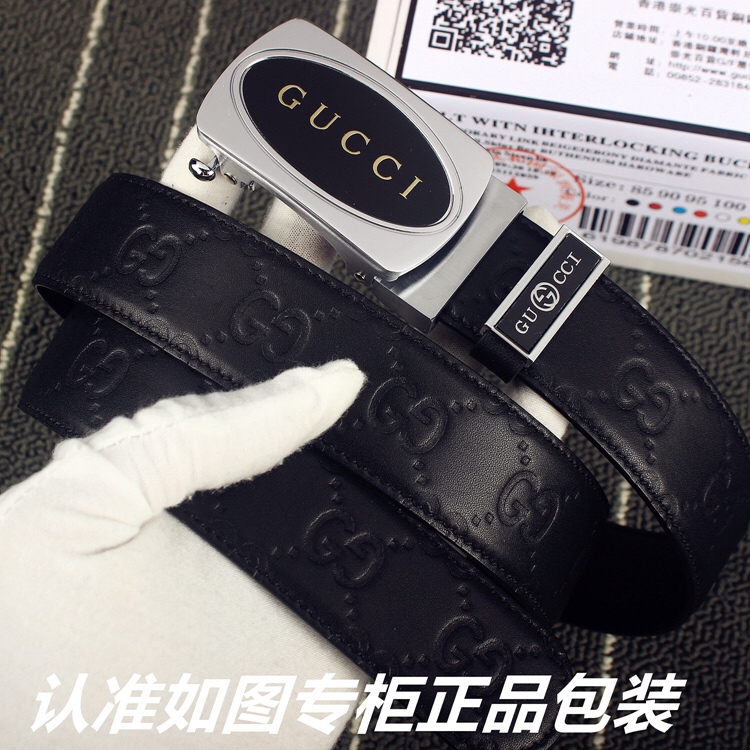 品名古奇.Gucci️自动扣型号认准