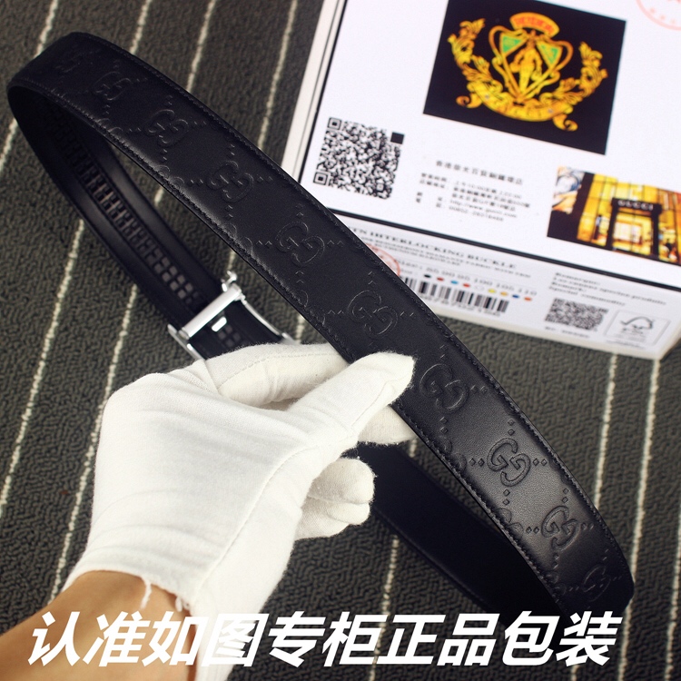 品名古奇.Gucci️自动扣型号认准