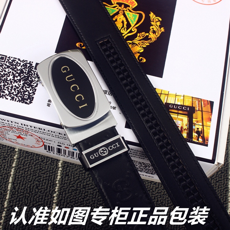 品名古奇.Gucci️自动扣型号认准