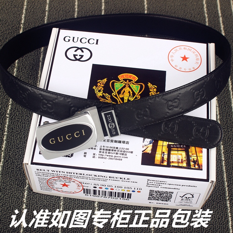 品名古奇.Gucci️自动扣型号认准