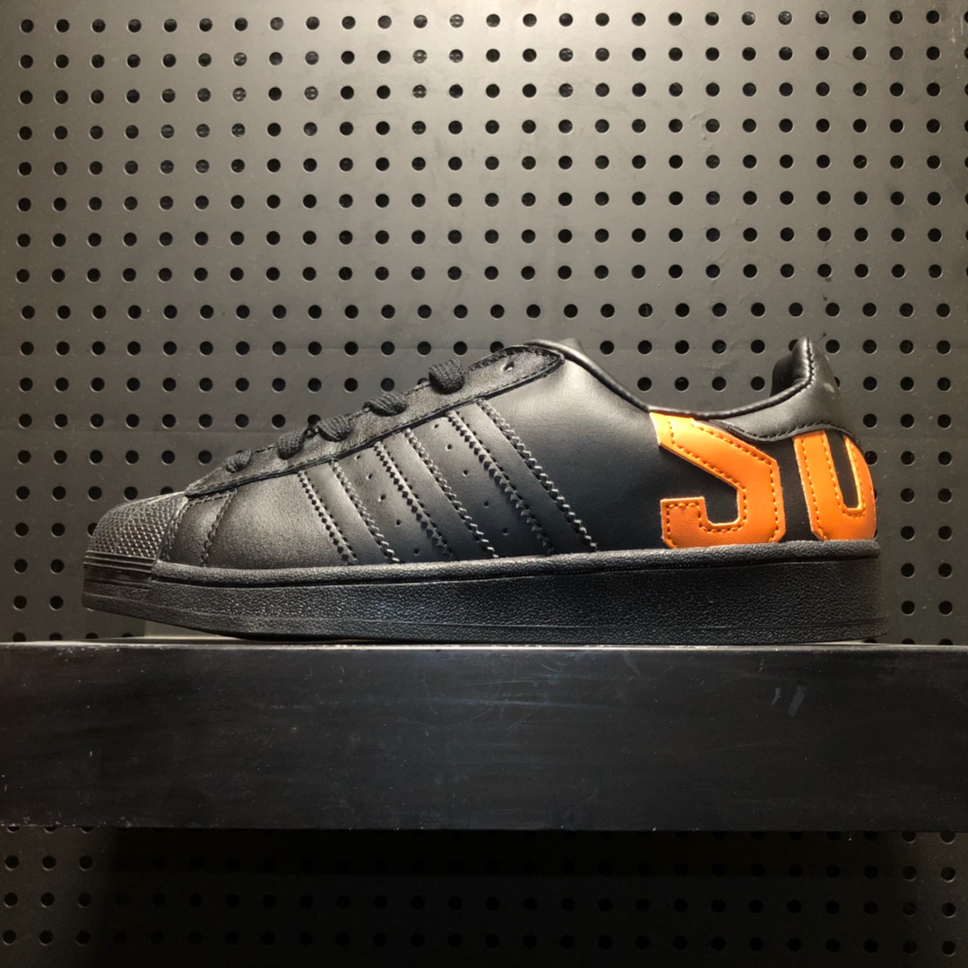 adidas superstar b37981