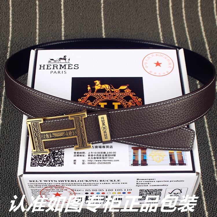 品名爱玛仕.Her..mes️原单型