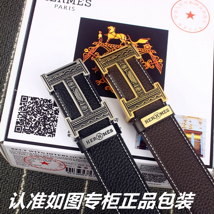 品名爱玛仕.Her..mes️原单型