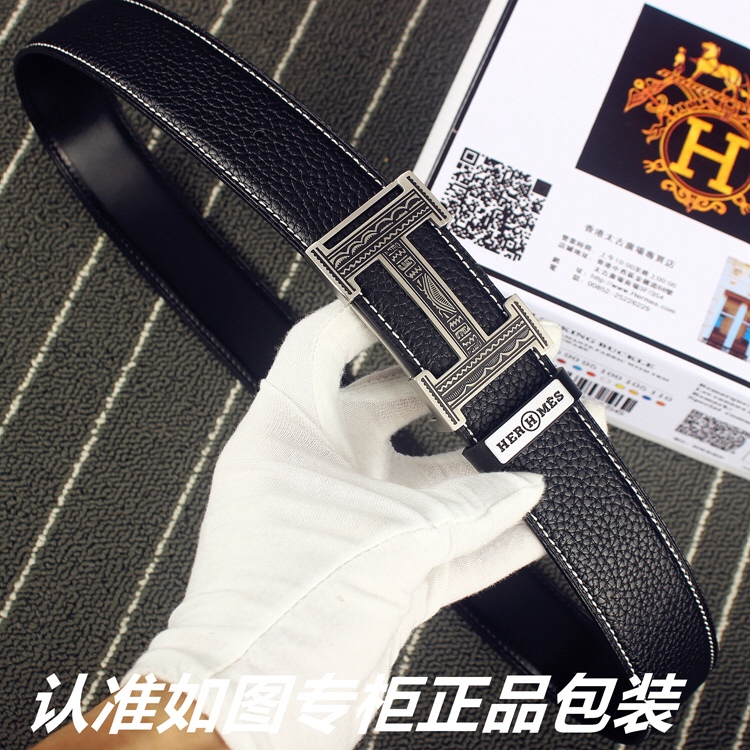 品名爱玛仕.Her..mes️原单型