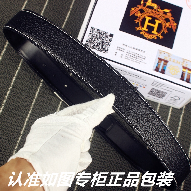 品名爱玛仕.Her..mes️原单型