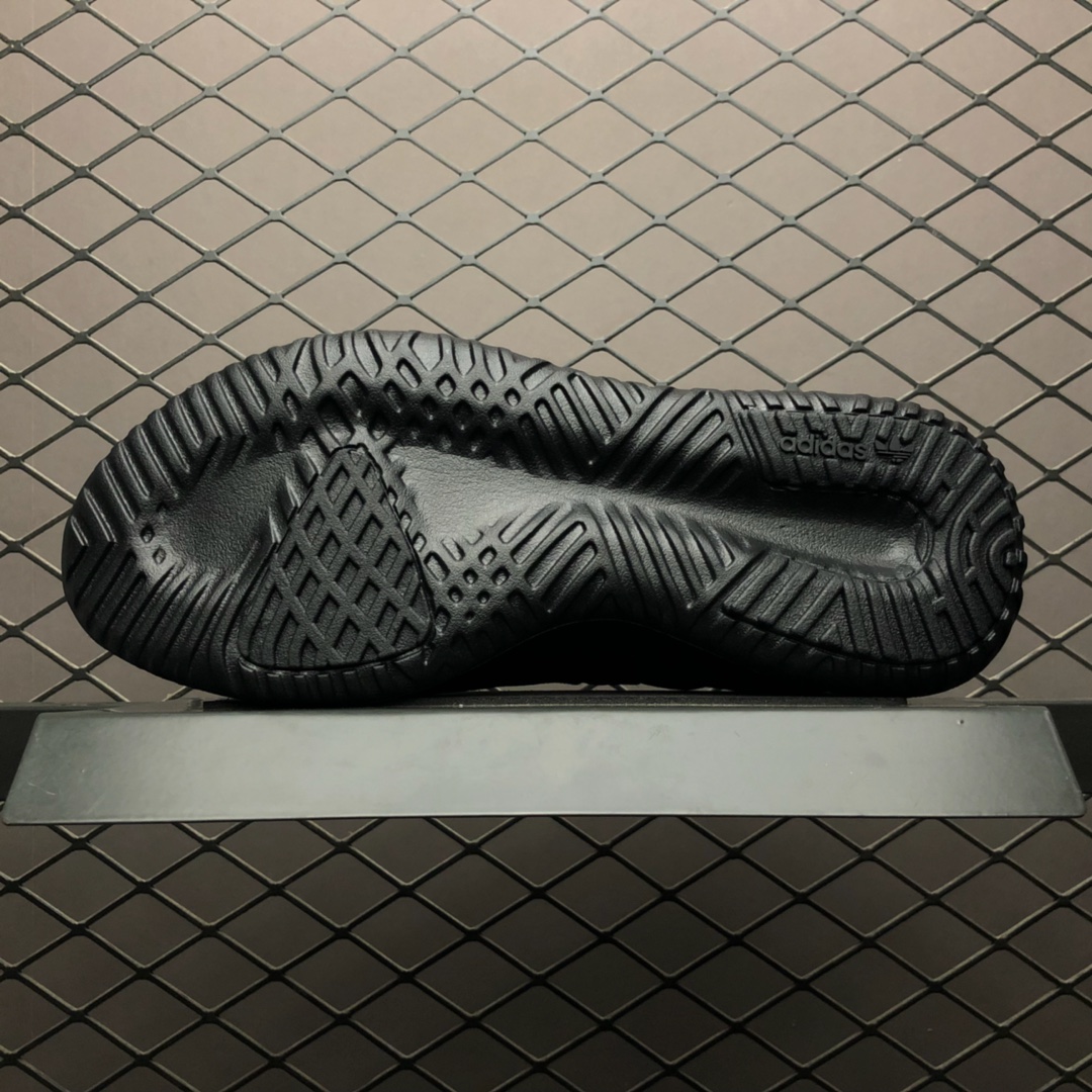 Adidas Tubular Shadow Simplified Version 350 Little Yeezy AQ0938 Sizes 5