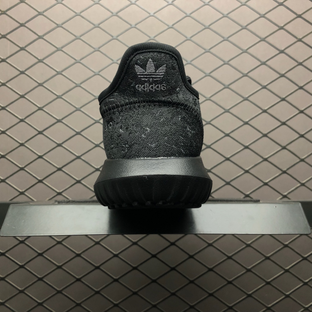 Adidas Tubular Shadow Simplified Version 350 Little Yeezy AQ0938 Sizes 2