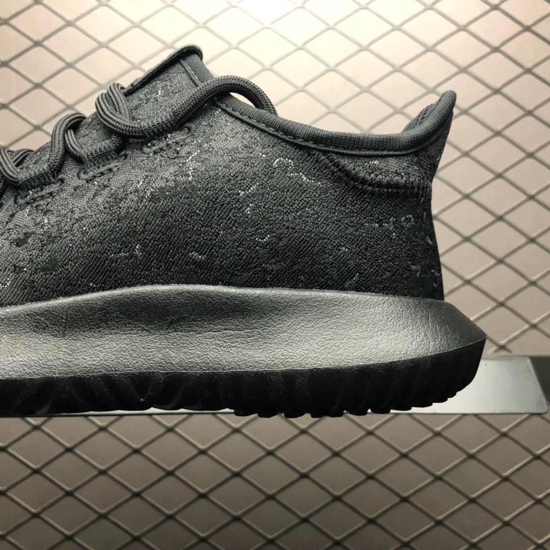 Adidas Tubular Shadow Simplified Version 350 Little Yeezy AQ0938 Sizes 4