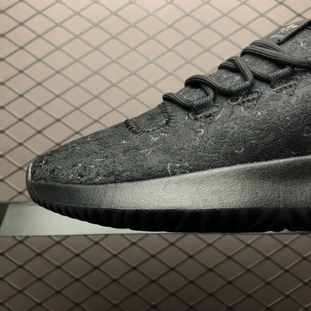 Adidas Tubular Shadow Simplified Version 350 Little Yeezy AQ0938 Sizes 6