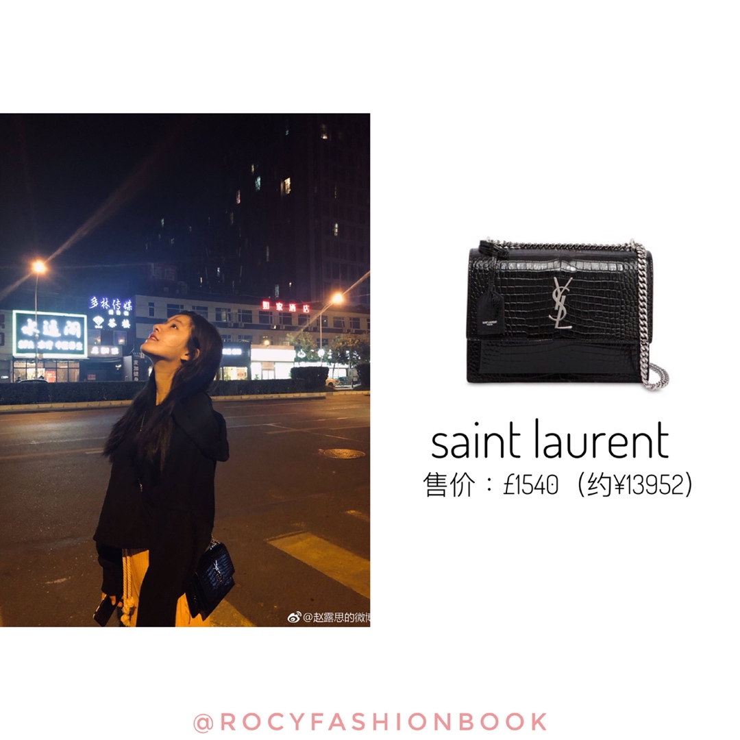 YSL Sunset 22CM 鳄鱼纹日落包 442906黑色/银扣