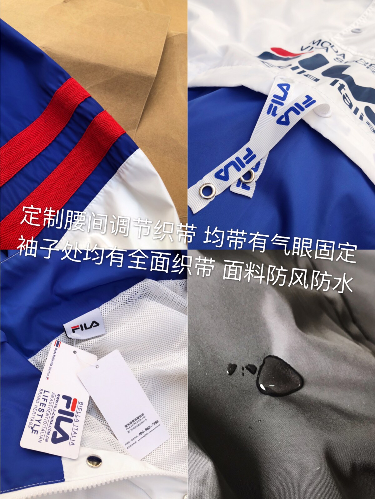 150  主推款！超高品质超强复刻，绝无仅有，切买且珍惜。Fila vintage连帽半开襟袖口多处调节机能冲锋衣 近年来大火的斐乐，凭借其醒目的撞色和简约的fila标志，新款的一波波冲击，刷新了大家对其的认知。此款夹克就是斐乐复古的代表之作，集齐了复古款的所有特点。版型宽松，全身多处可调节设计。腰间订制fila可调节织带，下摆处猪鼻口设计。地窨子处纯棉人自带撞色设计，领口处订制外贸品质猪鼻扣。防风防水面料，内搭卫衣，或者秋冬穿在很厚的衣服上出行都是不错的选择。尺码：M-XL。模特160内搭卫衣穿m效果图如果，XL可以穿到200斤。