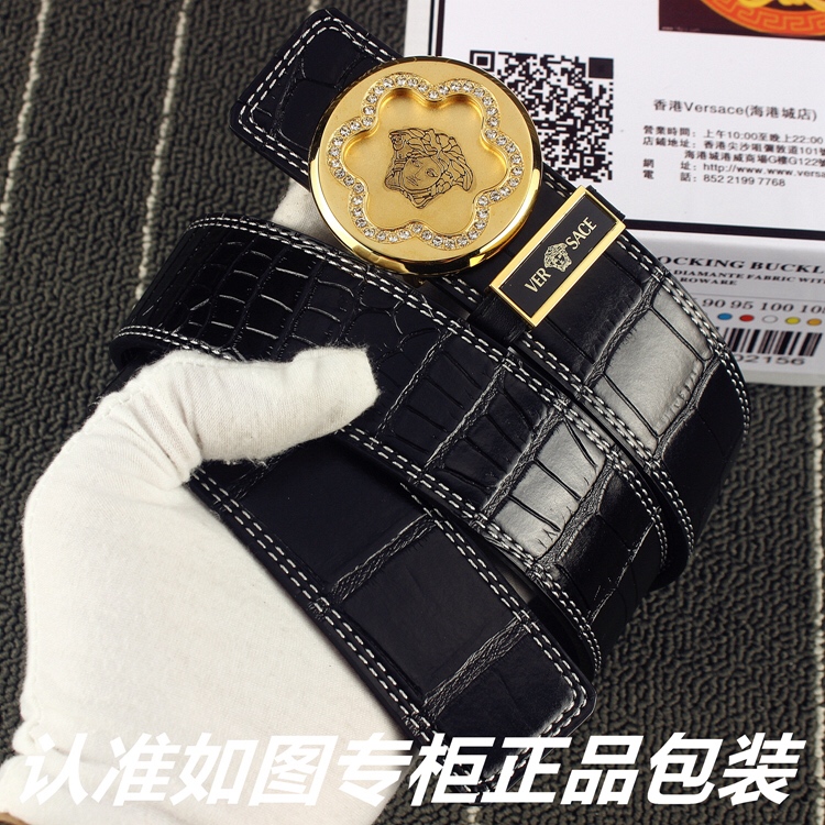品名范思哲.Versace️鳄鱼纹型