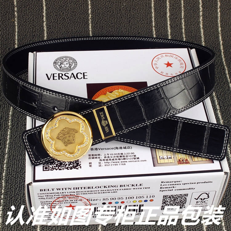 品名范思哲.Versace️鳄鱼纹型