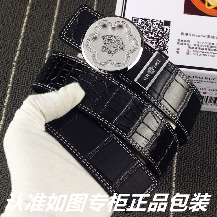 品名范思哲.Versace️鳄鱼纹型