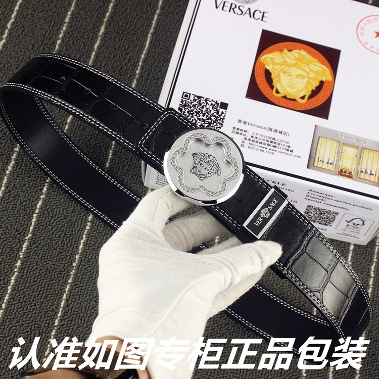 品名范思哲.Versace️鳄鱼纹型