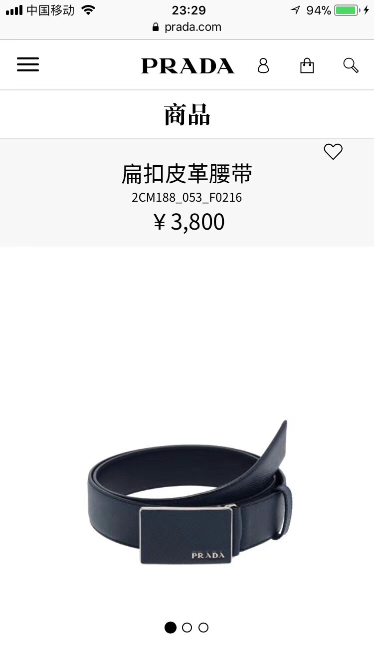 [Prada Belts]PRADA counter new Prada men