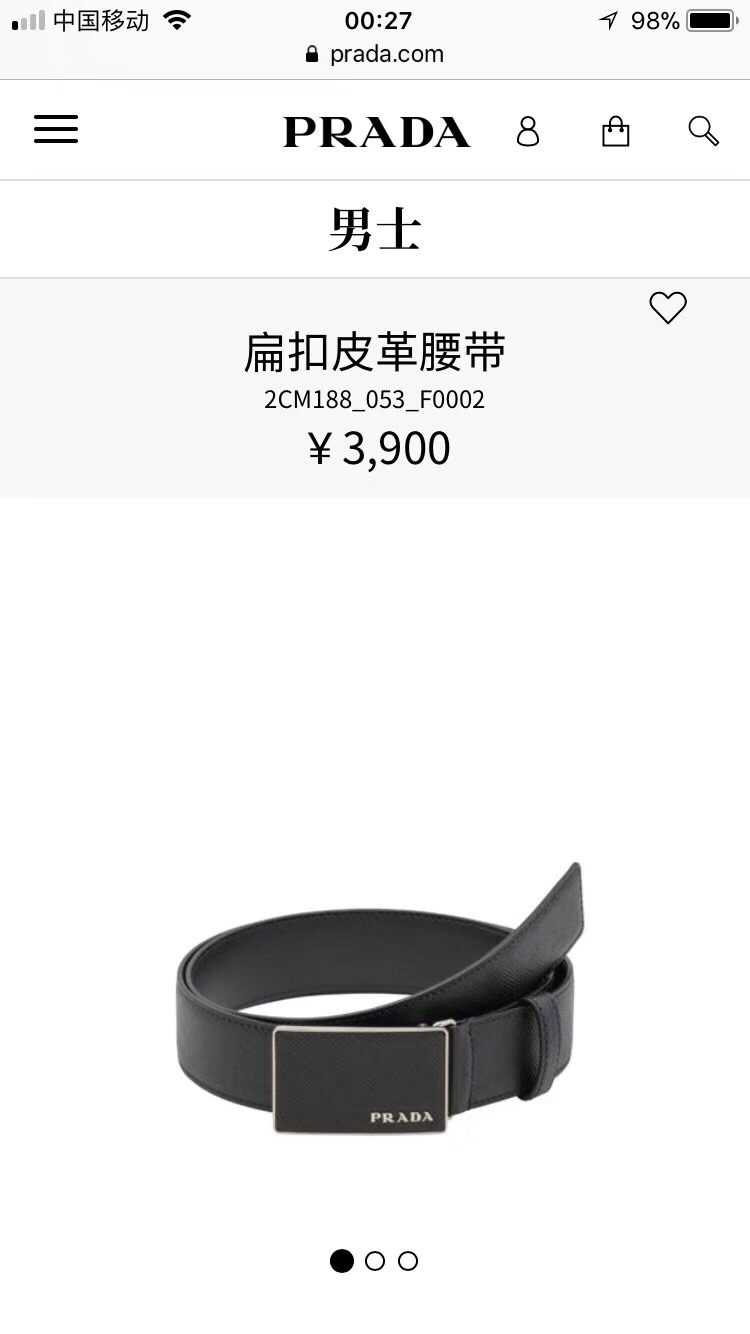 [Prada Belts]PRADA counter new Prada men