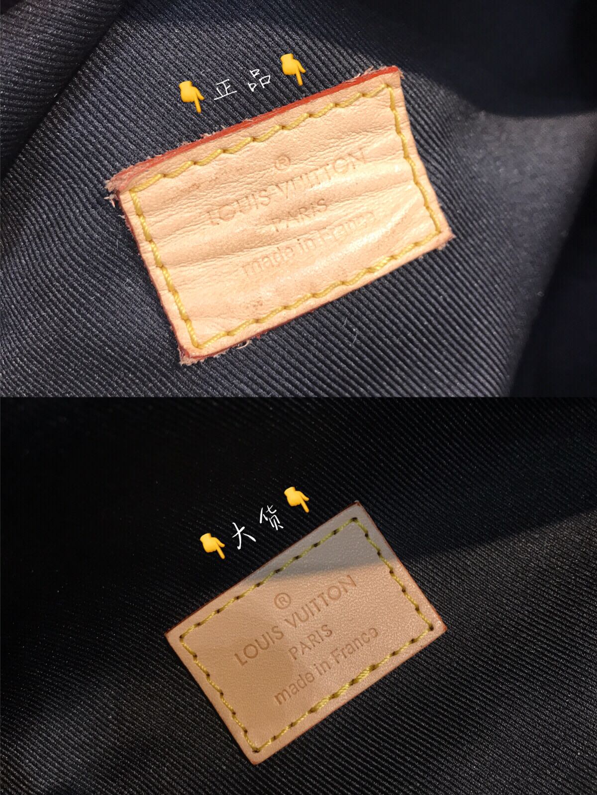 루이비통 힙색 가방 상세 이미지 8