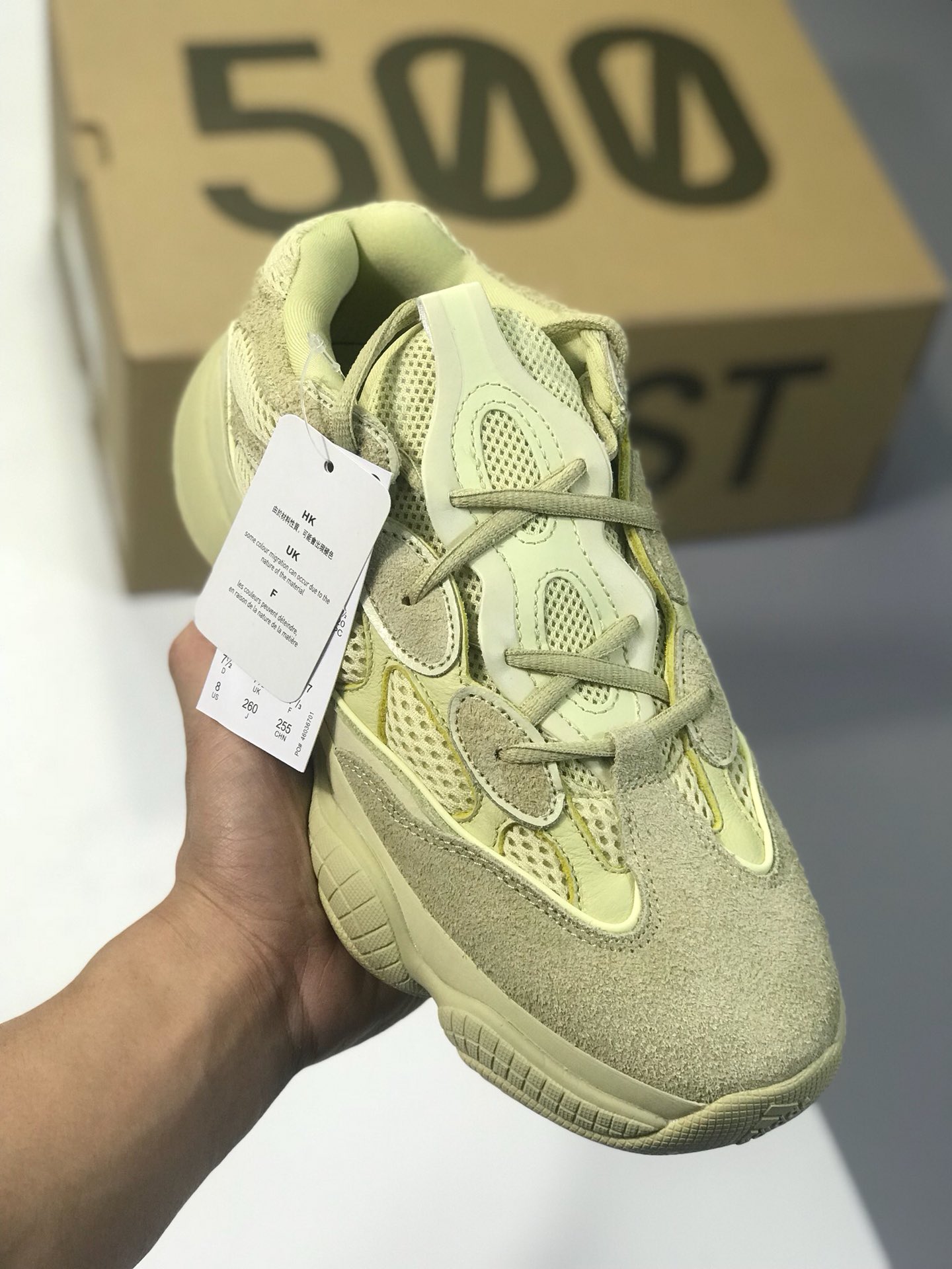 OG特价  250阿迪达斯Adidas YEEZY Desert Rat 椰子500 DB2966