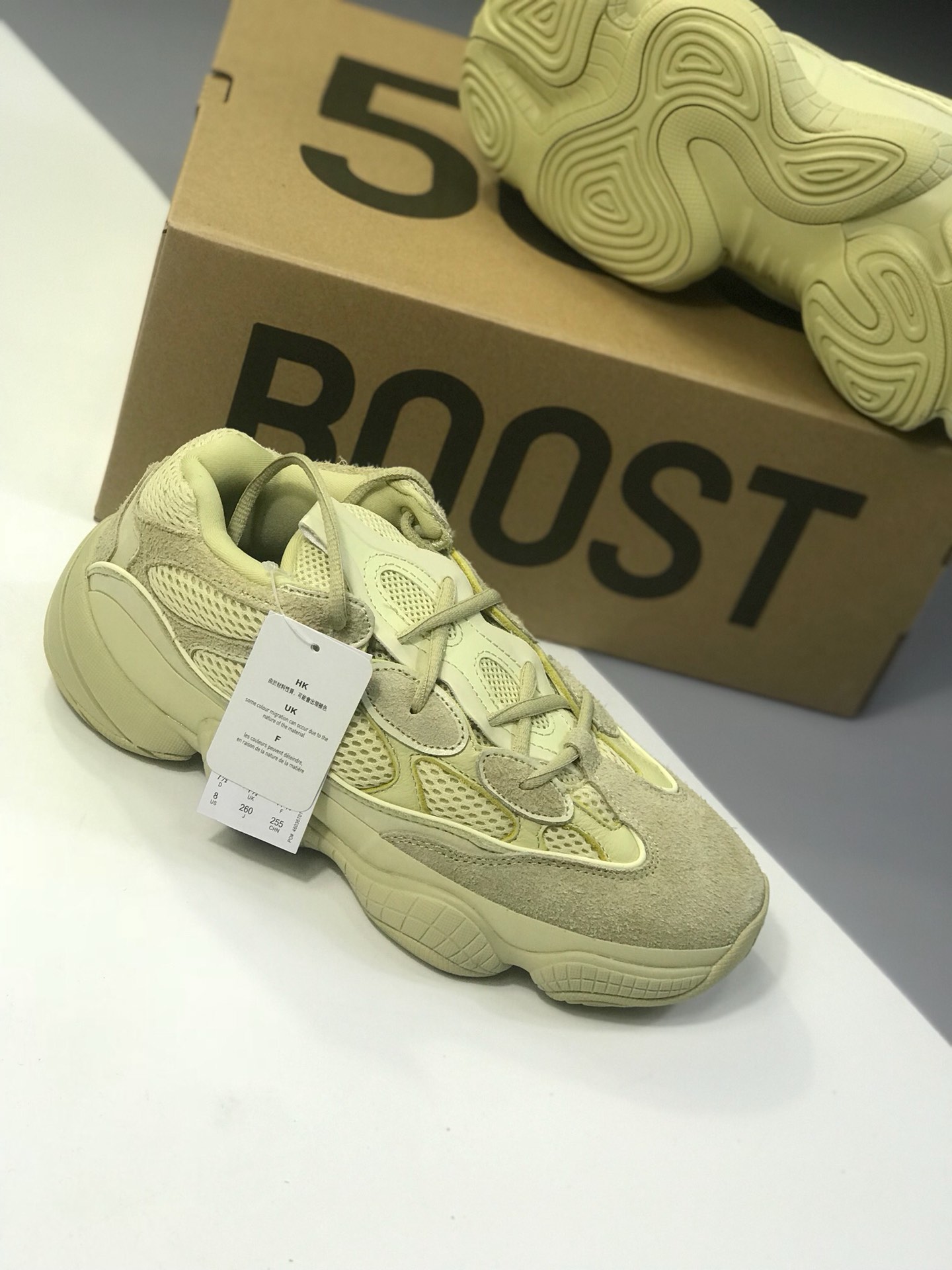 OG特价  250阿迪达斯Adidas YEEZY Desert Rat 椰子500 DB2966