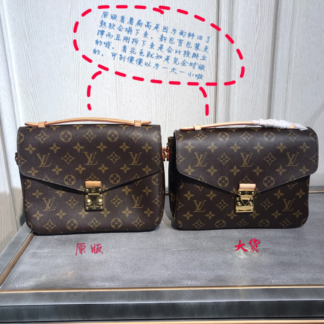 루이비통 M40780 가방 Louis Vuitton