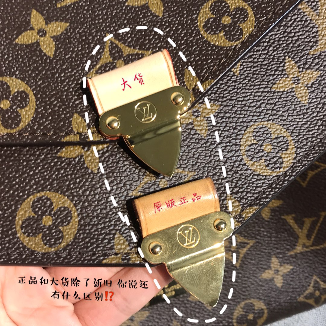 루이비통 포쉐트 메티스 메신저백 M40780 상세 이미지 8
