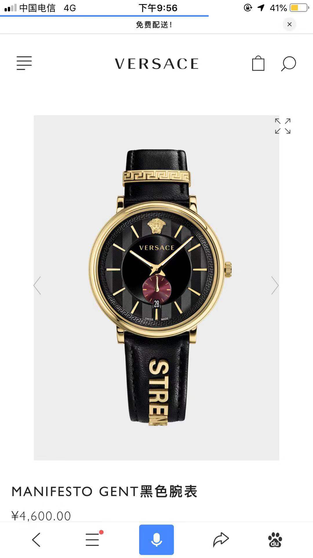 NO:157823,Batch: Original box: 50 New original list~ Versace Original Versace Quartz Manifesto Ultra-thin two-needle and half men's VBQ series ~ 42mm watch diameter, original Swiss quartz movement, sapphire glass. Brand new and complete set., versace, versace19860909批:原盒:50 新款原单～范思哲Original Versace石英Manifesto 超薄两针半男款 VBQ系列 ～42mm表径,原装 瑞士石英机芯,蓝宝石玻璃.全新全套出.,,versace,versace,Watch