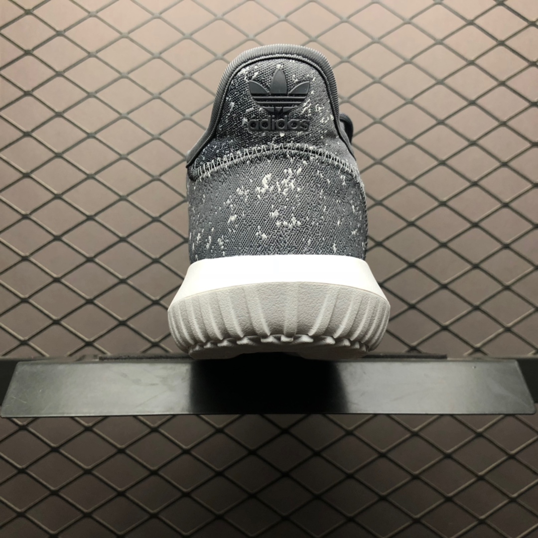Adidas Tubular Shadow simplified version 350 Little Yeezy AQ1771 Size 2