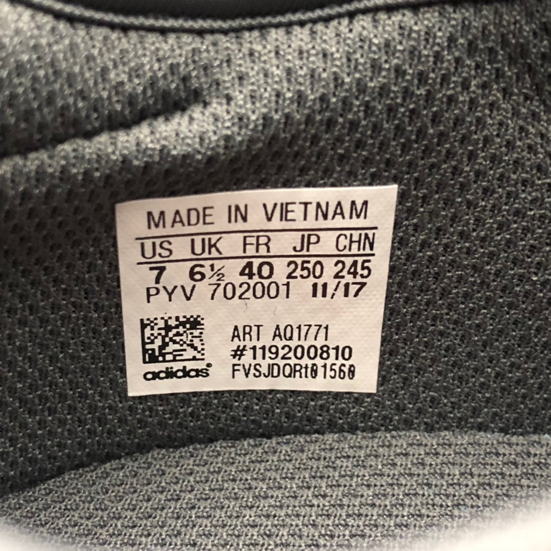 Adidas Tubular Shadow simplified version 350 Little Yeezy AQ1771 Size 7