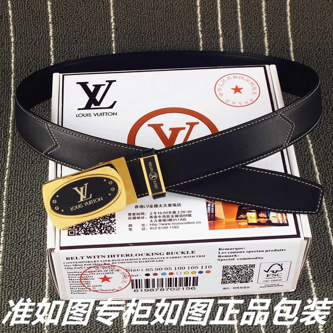 品名Lv..路易..威登️自动扣型号
