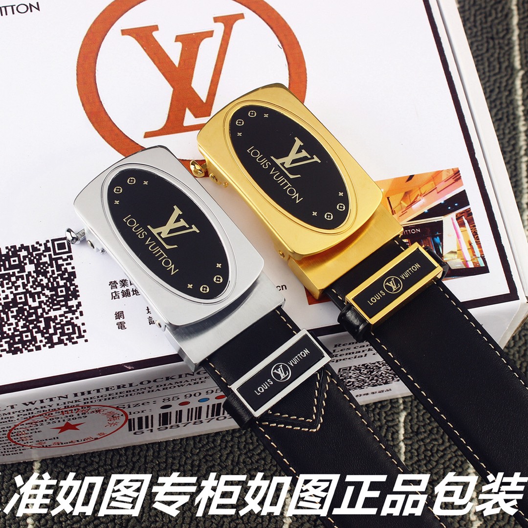 品名Lv..路易..威登️自动扣型号