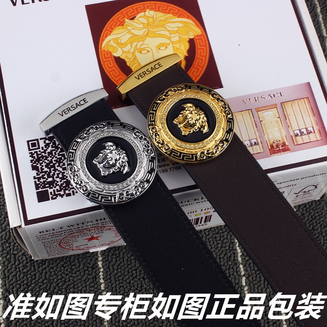 品名范思哲.Versace镶钻型号认
