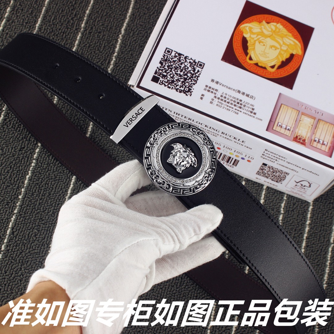品名范思哲.Versace镶钻型号认
