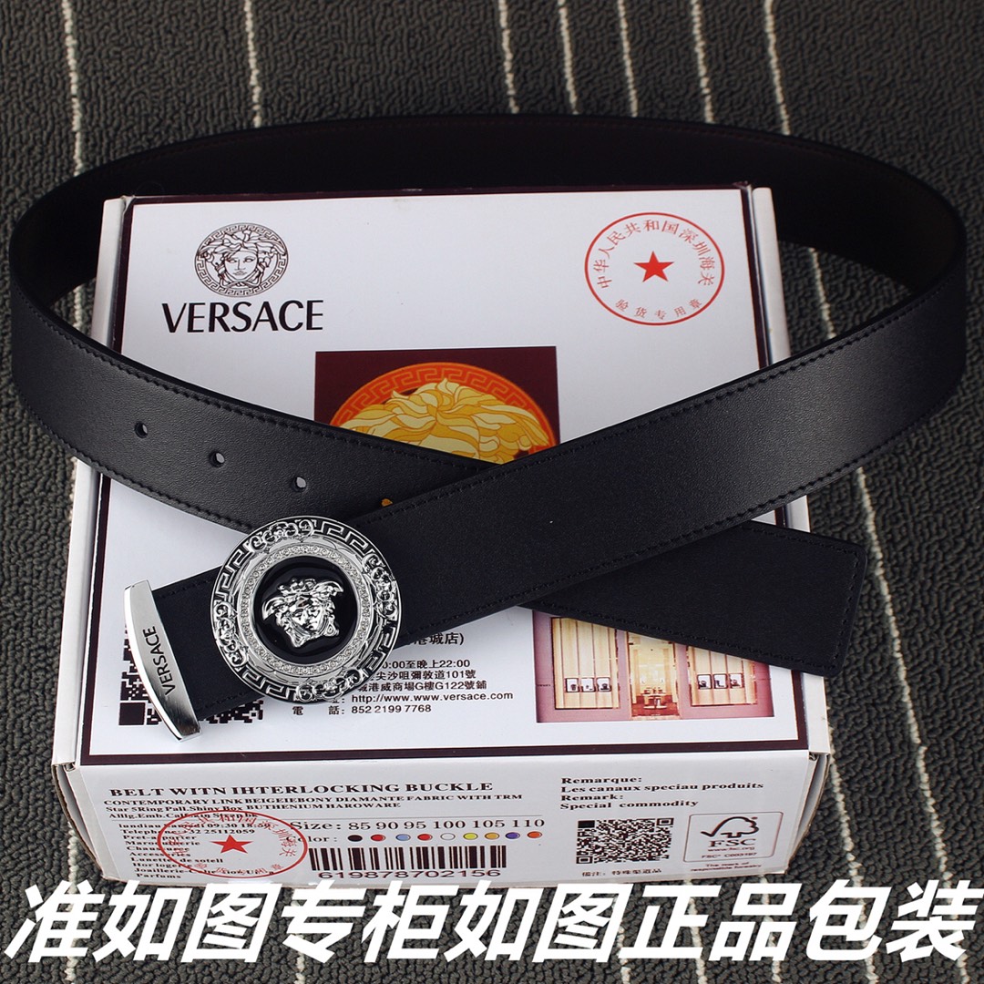 品名范思哲.Versace镶钻型号认