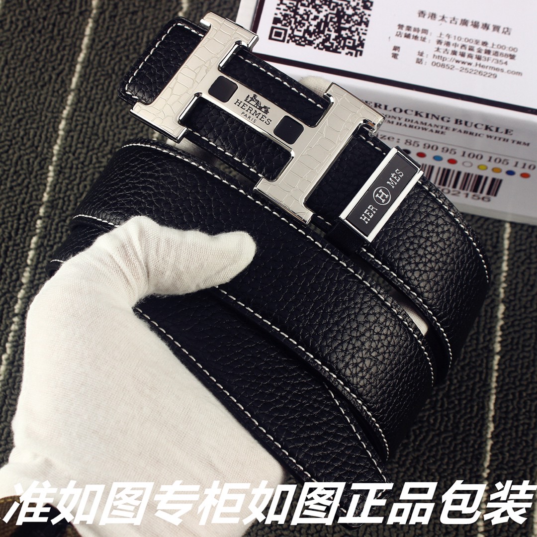 品名爱玛仕.Her..mes️原单型