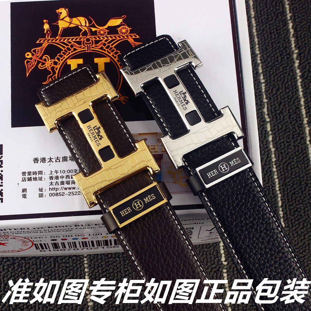 品名爱玛仕.Her..mes️原单型