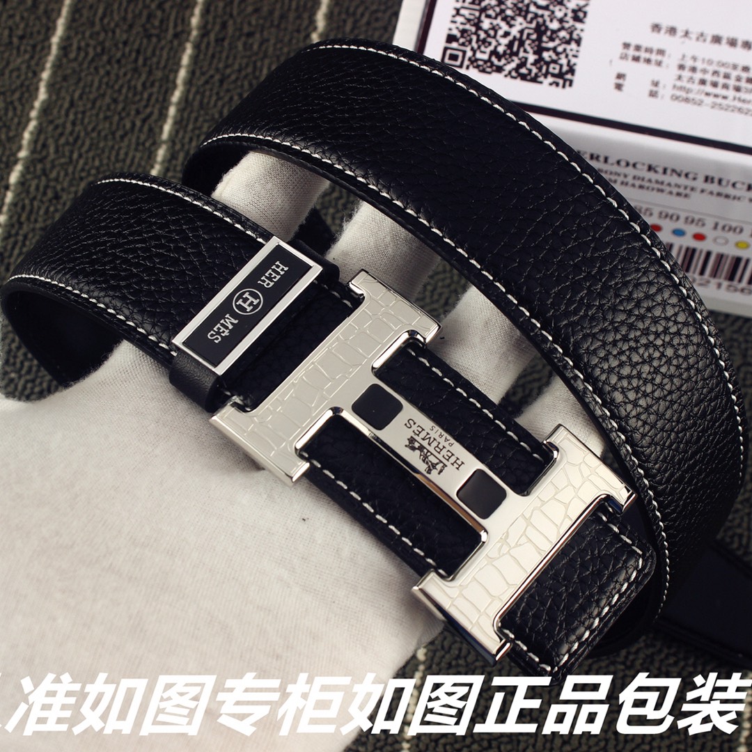 品名爱玛仕.Her..mes️原单型