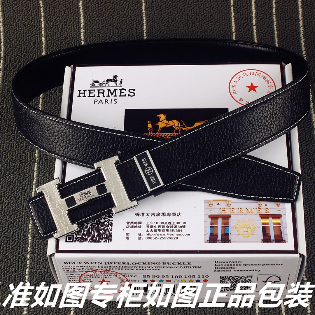 品名爱玛仕.Her..mes️原单型