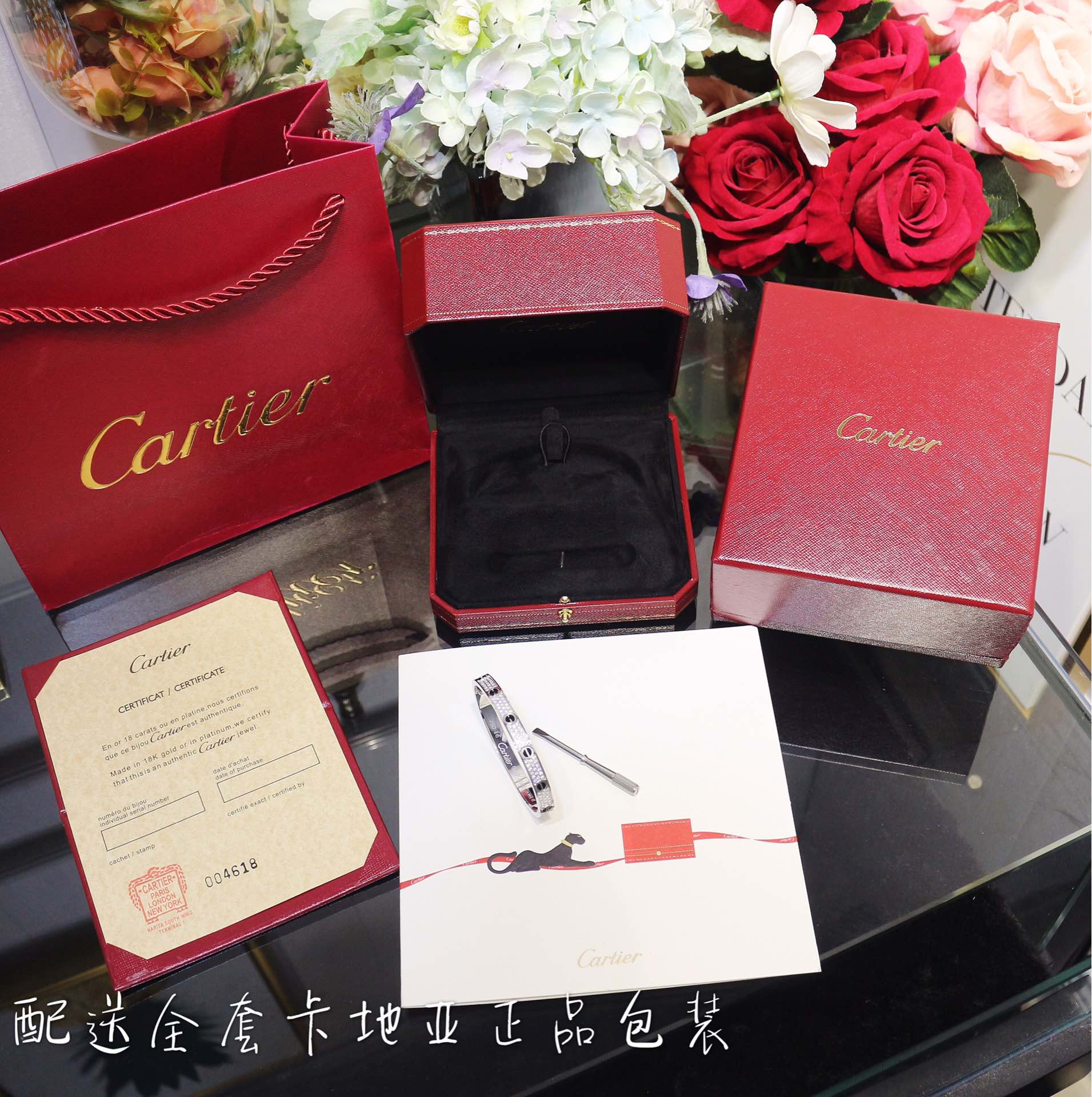 卡地亚经典款系列黑钉满天星手镯