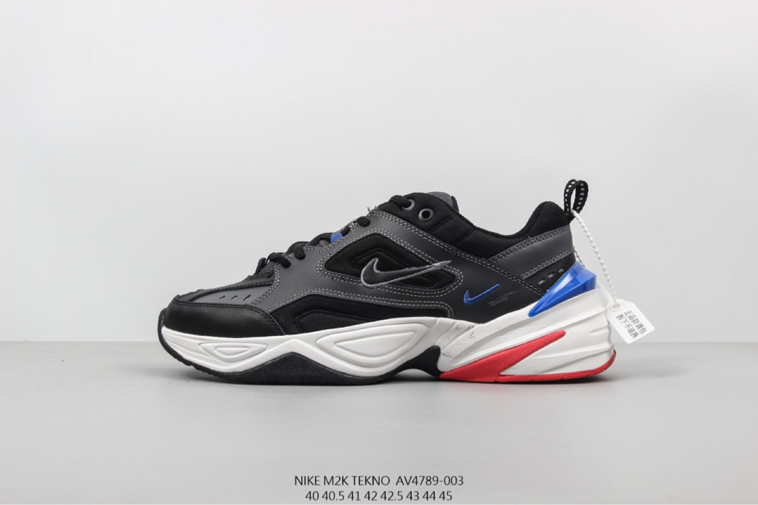 nike m2r tekno