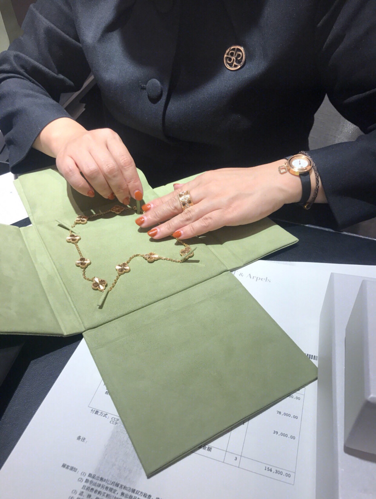 Van Cleef Arpels Alhambra bracelet yellow gold with guilloche finish 18cm