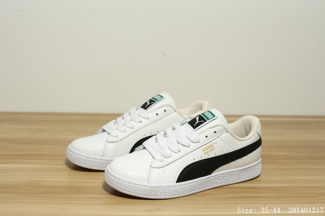 150 真标 彪马 Puma Basket Classic 皮面 经典百搭休闲板鞋 #28Y401217