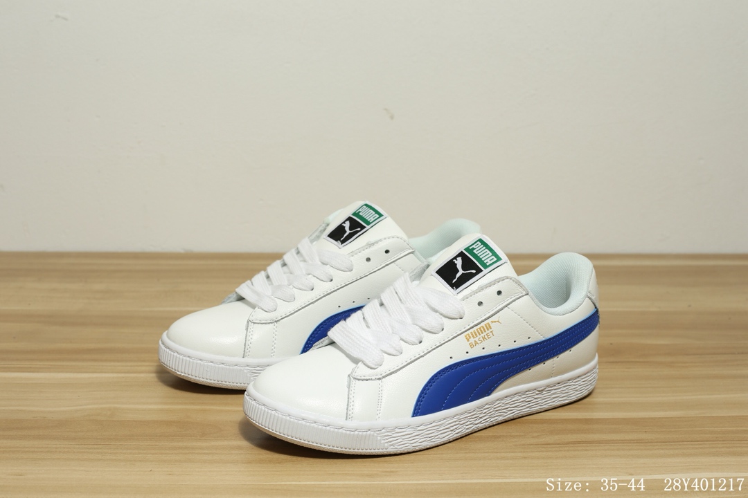 150 真标 彪马 Puma Basket Classic 皮面 经典百搭休闲板鞋 #28Y401217