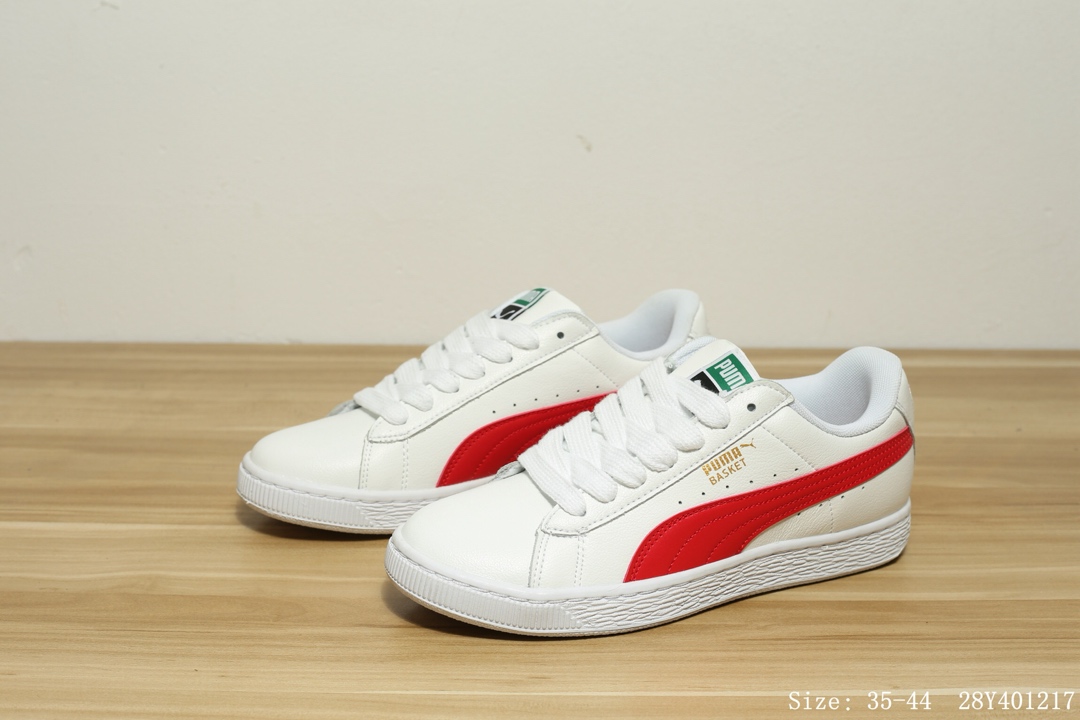 150 真标 彪马 Puma Basket Classic 皮面 经典百搭休闲板鞋 #28Y401217