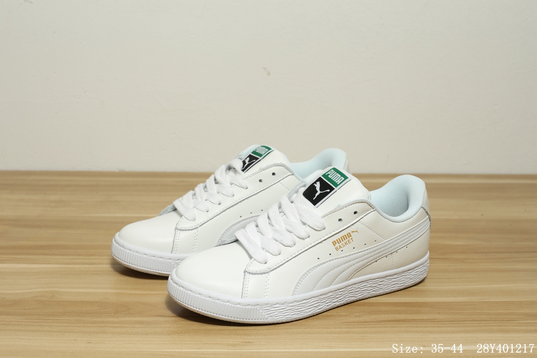 150 真标 彪马 Puma Basket Classic 皮面 经典百搭休闲板鞋 #28Y401217