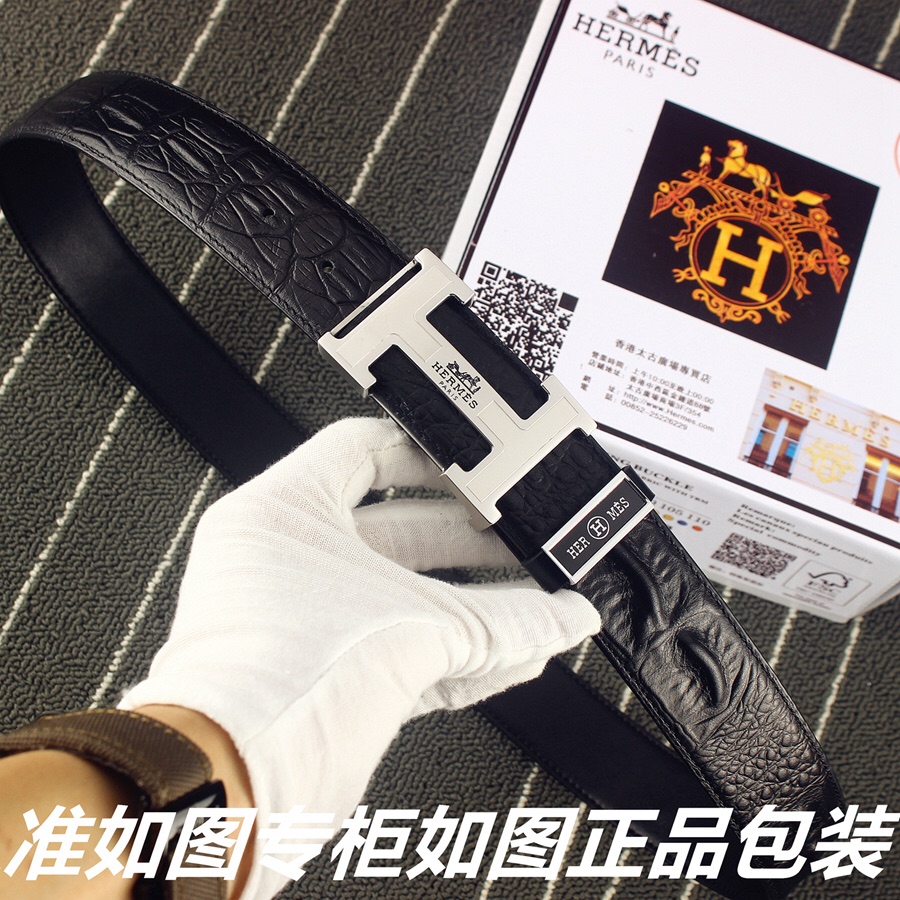 品名爱玛仕.Her..mes️鳄鱼骨