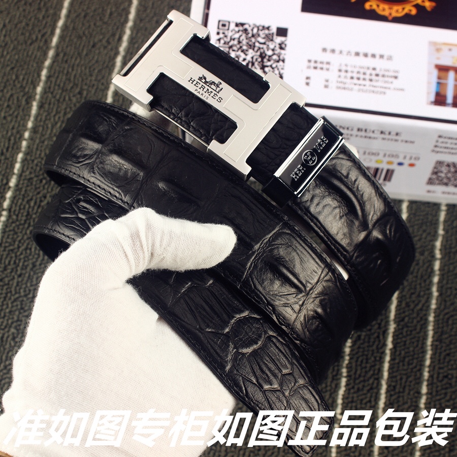 品名爱玛仕.Her..mes️鳄鱼骨