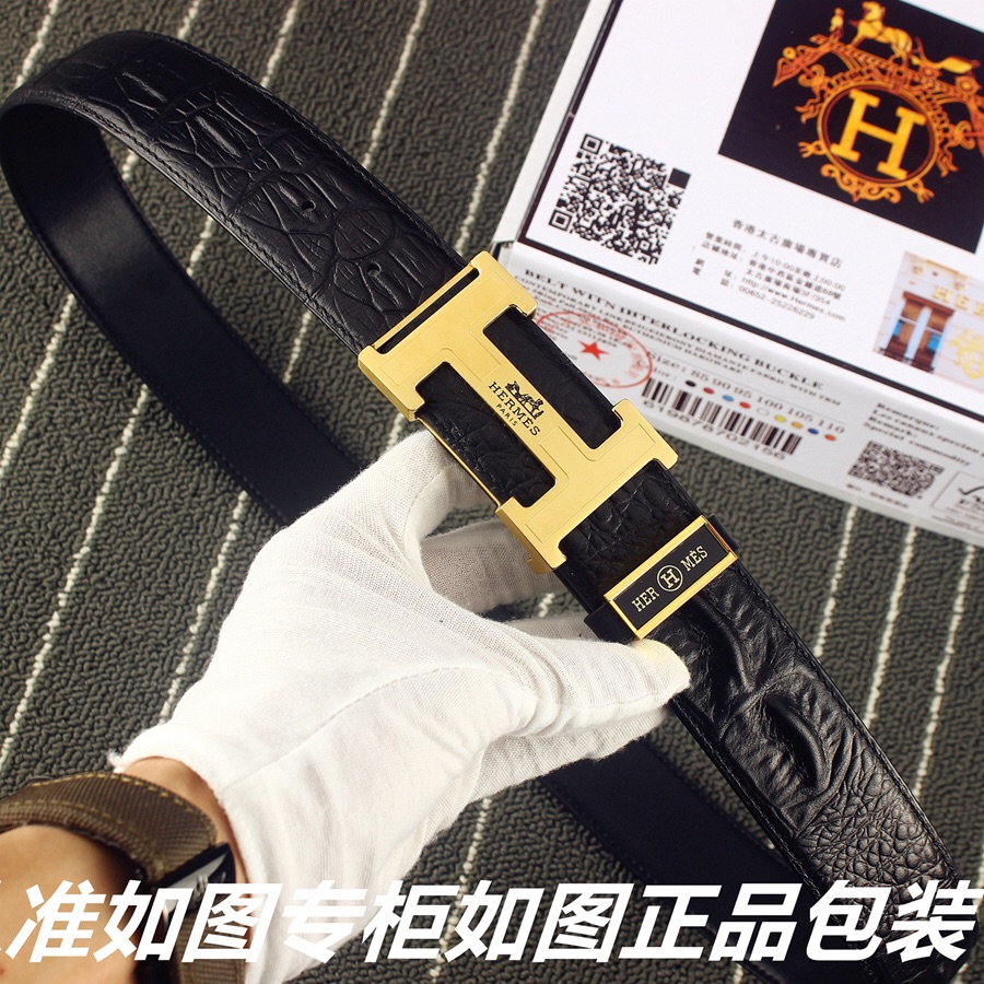 品名爱玛仕.Her..mes️鳄鱼骨