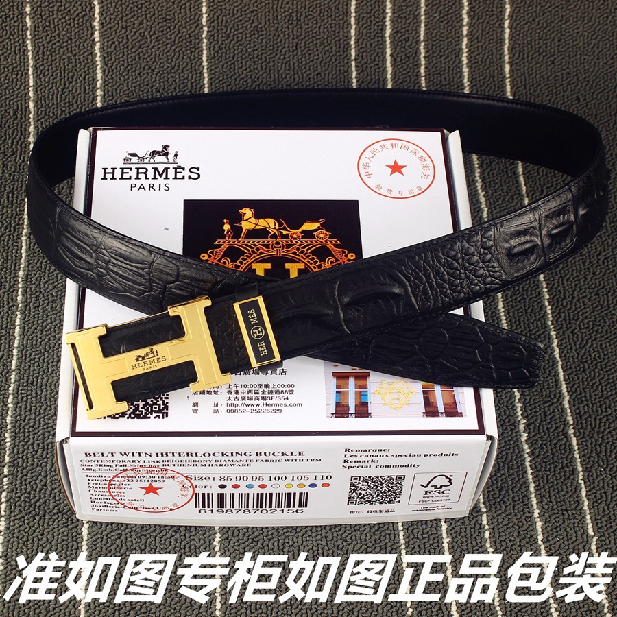 品名爱玛仕.Her..mes️鳄鱼骨